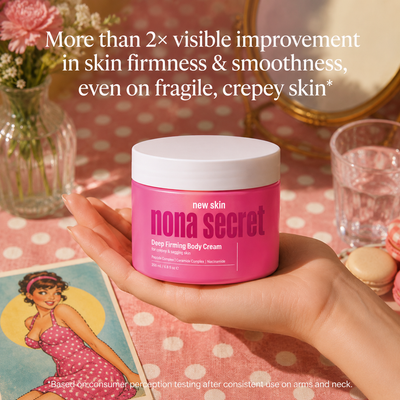 Deep Firming Body Cream
